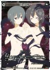 SP15-005 SP セレクター(来場者特典 ウリス&ハナレver.)