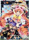  SP16-001 SP エルドラ×マーク0(大・お花見大会景品) 