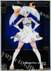 SP19-001 SP 三日月の巫女 タマ