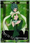SP19-004 SP 一ノ娘 緑子