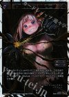  SP26-004 SP インサイダー・サルベージ 