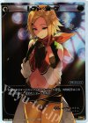  SP26-006 SP レフト・ホープ 