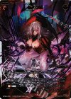 SP26-008 SP 熾々奮迅