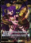  SP28-004 SP 大盾 スパルタン(お楽しみパック2017年6-7月) 