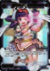 SP28-009 SP 快睡の夢魔 サクバス(お楽しみパック2017年8-9月)