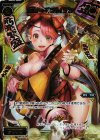  SP28-013 SP 幻怪 ベンザイテン(お楽しみパック2017年12-1月) 