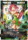  SP28-016 SP 決闘文具(お楽しみパック2018年2月1日-4月25日) 