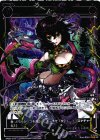  SP28-018 SP ドライ＝ラミア(お楽しみパック2018年2月1日-4月25日) 