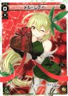 SP29-006 SP メル＝レディ(チョコの匂いつき)