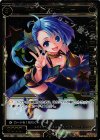 SP31-001 SP 羅星 タンサースリー