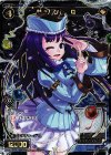  SP32-025 SP サーバント Q 
