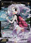  SP32-034 SP サーバント O 