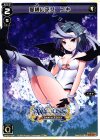  SP33-004 SP 愛縛の巫女 ユキ 