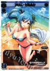  SP34-004 SP アロス・ピルルク 