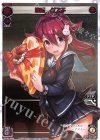 SP35-004 SP 駄姫 グズ子