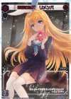 SP35-006 SP 来夢の巫女 リメンバ