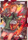  SP35-017 SP ドーナ START 