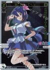  SPDi01-113P P-SP みこみこ☆てへっ(コングラッチュレーションVer.) 