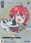  SPDi01-05P P-SP アンジュ レベル0(コングラッチュレーションVer.) 