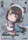  SPDi01-06P P-SP とこ レベル0(コングラッチュレーションVer.) 