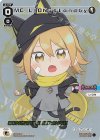  SPDi01-10P P-SP MC.LION-standby(コングラッチュレーションVer.) 
