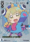  SPDi01-13P P-SP ニューボーン Dr.タマゴ(コングラッチュレーションVer.) 