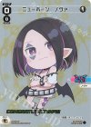  SPDi01-14P P-SP ニューボーン ノヴァ(コングラッチュレーションVer.) 
