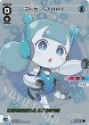  SPDi01-17P P-SP マドカ START(コングラッチュレーションVer.) 