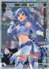  SPDi01S-03 SP 明日へ飛翔 レイ(congratulationカード) 