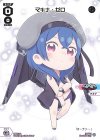  SPDi01-21 SP マキナ・ゼロ 