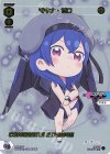 SPDi01-21P P-SP マキナ・ゼロ(コングラッチュレーションVer.)
