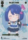  SPDi01-25P P-SP みこみこ☆ぜろ(コングラッチュレーションVer.) 