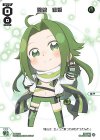  SPDi01-33 SP 闘娘 緑姫 