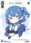 SPDi01-35 SP コード・ピルルク