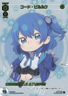  SPDi01-35P P-SP コード・ピルルク(コングラッチュレーションVer.) 
