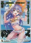 SPDi01S-11 SP 新月の巫女 タマヨリヒメ(congratulationカード)