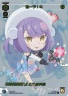  SPDi01-39P P-SP あーや!0(コングラッチュレーションVer.) 