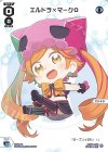  SPDi01-42 SP エルドラ×マーク0 