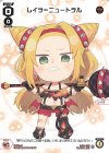  SPDi01-49 SP レイラ＝ニュートラル 