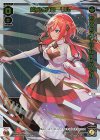  SPDi01S-18 SP 純真の記憶 リル(congratulationカード) 