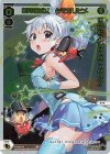 SPDi01S-20 SP 新月の巫女 タマヨリヒメ(congratulationカード)