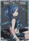 SPDi01S-23 SP アロス・ピルルク(congratulationカード)