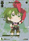  SPDi01-70P P-SP アイヤイ★ベット(コングラッチュレーションVer.) 