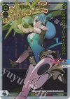 SPDi01S-33 SP マドカ START(congratulationカード)