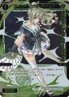  SPDi01-87P P-SP アイン＝サンガ//ディソナ(コングラッチュレーションVer.) 