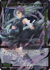  SPDi01-89P P-SP ツヴァイ＝ハナレ//ディソナ(コングラッチュレーションVer.) 