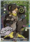 SPDi01S-31 SP MC.LION-standby(congratulationカード)