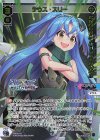  SPDi01S-37 SP デウス・スリー(congratulationカード) 