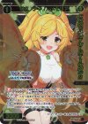  SPDi01-90P P-SP 幻水 アキノ//メモリア(コングラッチュレーションVer.) 