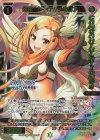 SPDi01-91P P-SP 幻怪 ドーナ//メモリア(コングラッチュレーションVer.)